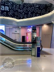 -Hair ART造型沙龙