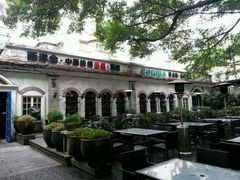 android_upload_pic-COHIBA(水湾路店)