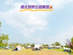 -嘉北郊野公园