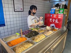 -三兄弟高炉烧饼