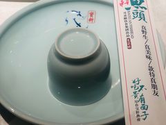 -宝轩渔府·老字号海鲜·正宗津菜(水上店)