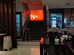 -熙盛源(滨湖万达店)