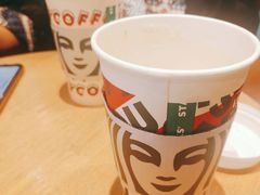 太妃榛果拿铁-星巴克(长沙乐和城门店)