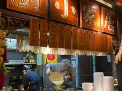 -南京大牌档(中关村领展广场店)