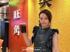 -荣叔港式沙嗲牛肉火锅(五羊新城店)