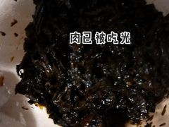 梅干菜烧肉-兰溪小馆(东直门簋街店)