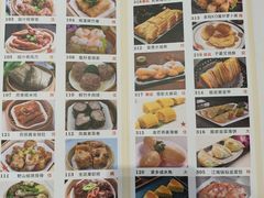 -丰尔粥食·顺德鱼生·干蒸排骨顺德菜(大良分店)
