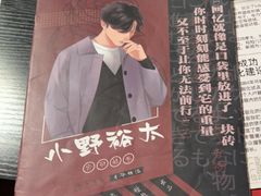 -剧狐剧本杀·月球探案馆(人民广场1号店)