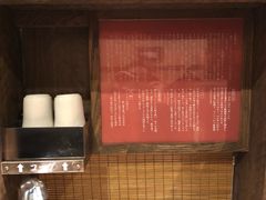 -一兰拉面(新宿中央东口店)