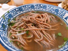 -正顺饸饹馆(中土商务楼店)