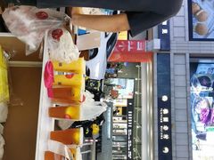 -85度C(厦门中华城新店)