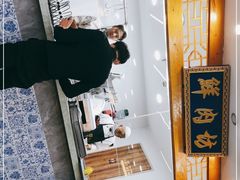 门面-清真·德顺祥铜锅涮羊肉(宝丰店)