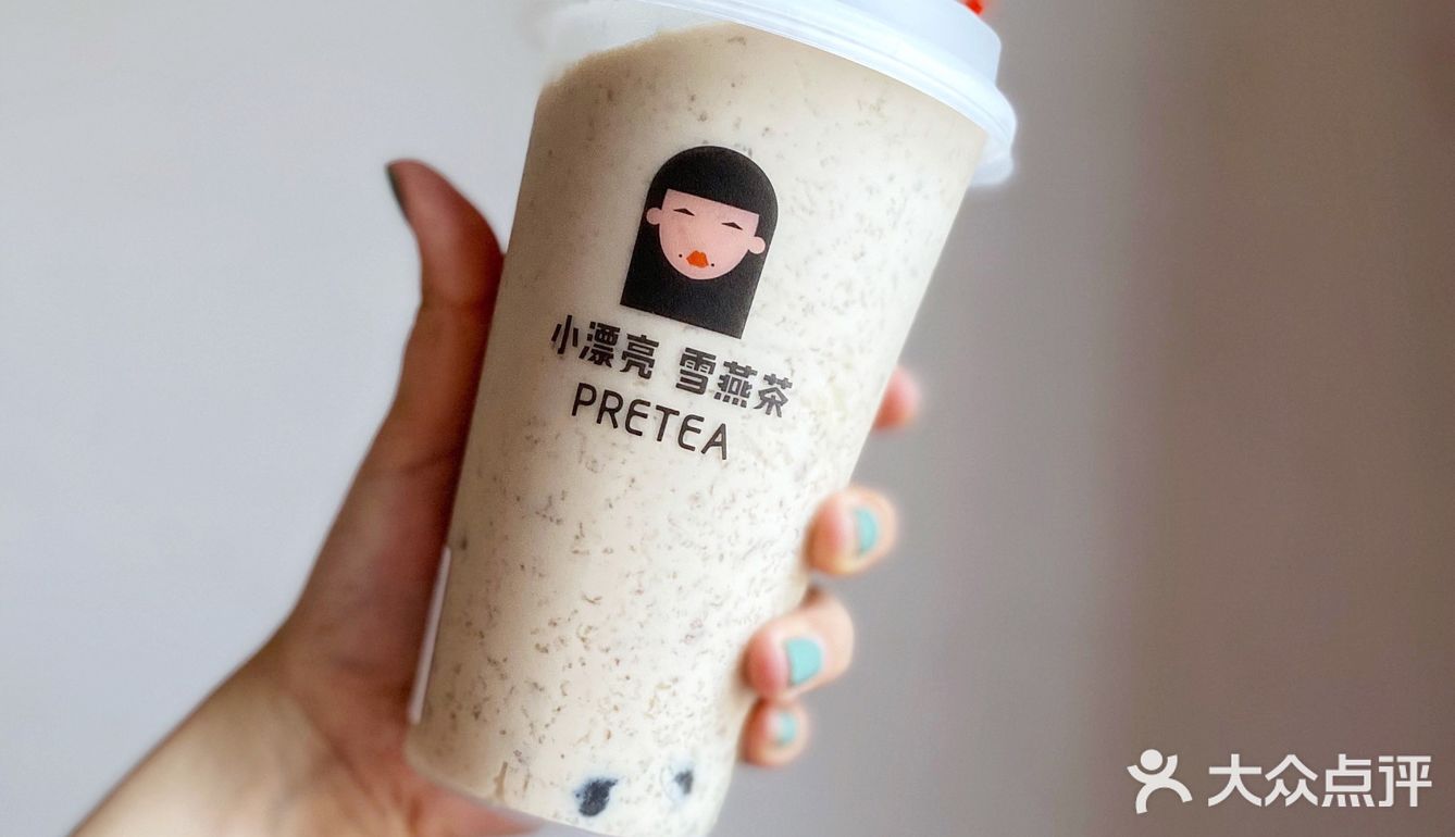 🧃成都探店｜小漂亮•半杯都是养颜品