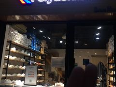 -Feiyue飞跃(长乐路店)