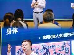 -现代汽车文化中心 Hyundai Motorstudio Beijing