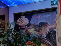 -金陵后厨·南京菜(新街口秣陵路店)