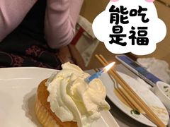 -海底捞火锅(奥森店)