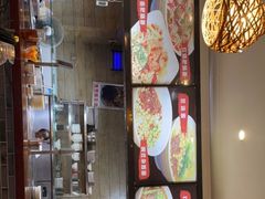 -宜宾燃面旗舰店