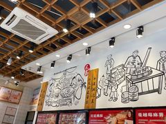 -彭记优口(胜利路店)