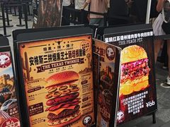 -龙湖杭州滨江天街