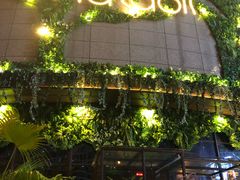 门面-胡桃里音乐酒馆(下沙店)