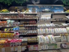 -DON DON DONKI(名珠城店)