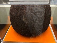 -中国茶叶博物馆(双峰馆区)