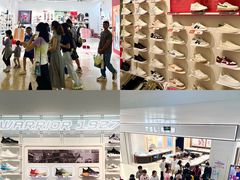 -新汇大融城