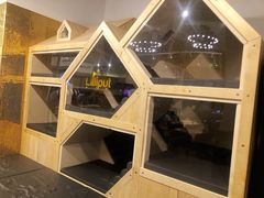 -FAIRYLAND龙族星球主题餐厅(凯丹广场店)