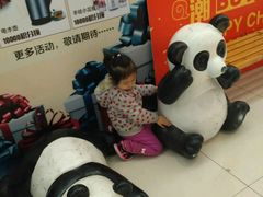 -小小元气运动馆(无锡茂业中心店)