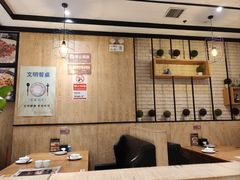 -金掌勺·锅包肉(广渠门店)