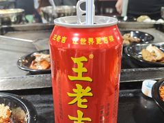 王老吉-浩文烧烤