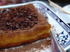 华田脆脆漏奶西多-華叔茶記