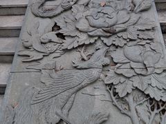 -榴花公园