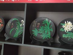 -中国龙山黑陶文化研究所