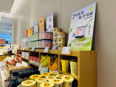 -奈雪的茶(青岛卓悦里INTOWN店)