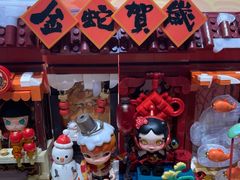 -泡泡玛特POPMART(石景山万达店)