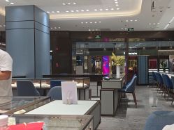 -周大福CHOW TAI FOOK(荟聚购物中心西红门店)