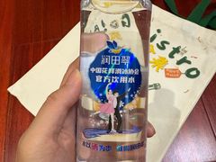 -上海第一八佰伴