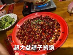 -先启半步颠·川菜小炒