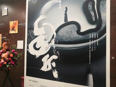 -南京书画院金陵美术馆