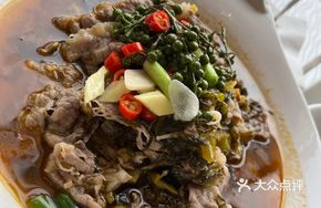 Sour Soup Beef