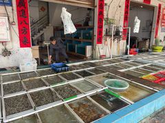 -梅姐海鲜餐厅(水头海鲜街店)