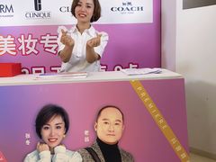 -王府井百货(中州中路店)