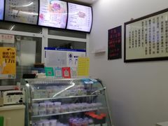 -清真马记宫廷奶酪(农光里店)