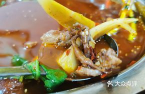 Hot Pot Rabbit with Vegetables