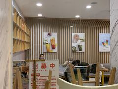-CoCo都可(健翔桥店)