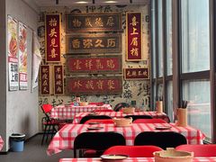 -笨豆腐居民楼菜馆•江西小炒(天津开发区店)