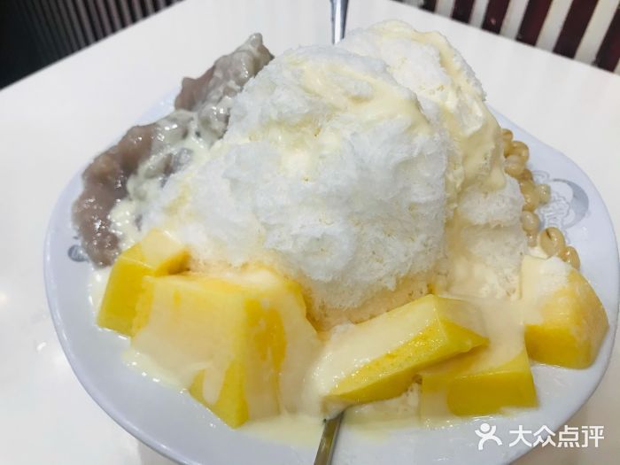 台湾沁心小吃冰品店(方洲路店)牛奶绵绵冰图片