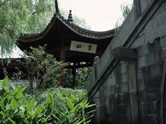 -西湖游船